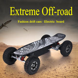 Motorized Skateboard Standing Board