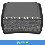 Wireless Mini Keyboard Air Mouse Touchpad Controller for Android TV BOX