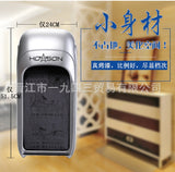 With 6-Rolls Membrane Automatic Shoe Cover Machine